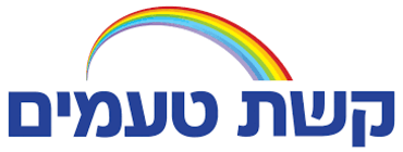 קשת טעמים